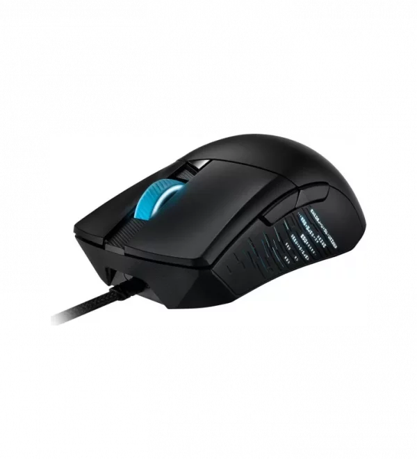 ASUS ROG Gladius III